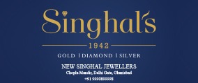 New Singhal Jewellers